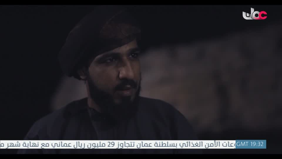 المسلسل المحلي - الوقيد - الحلقة 18