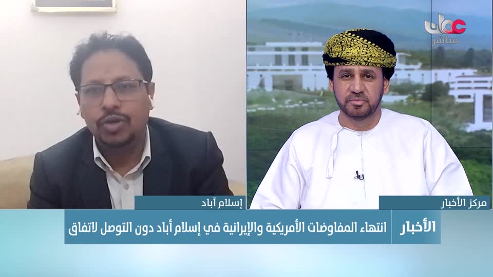 الحادية عشر