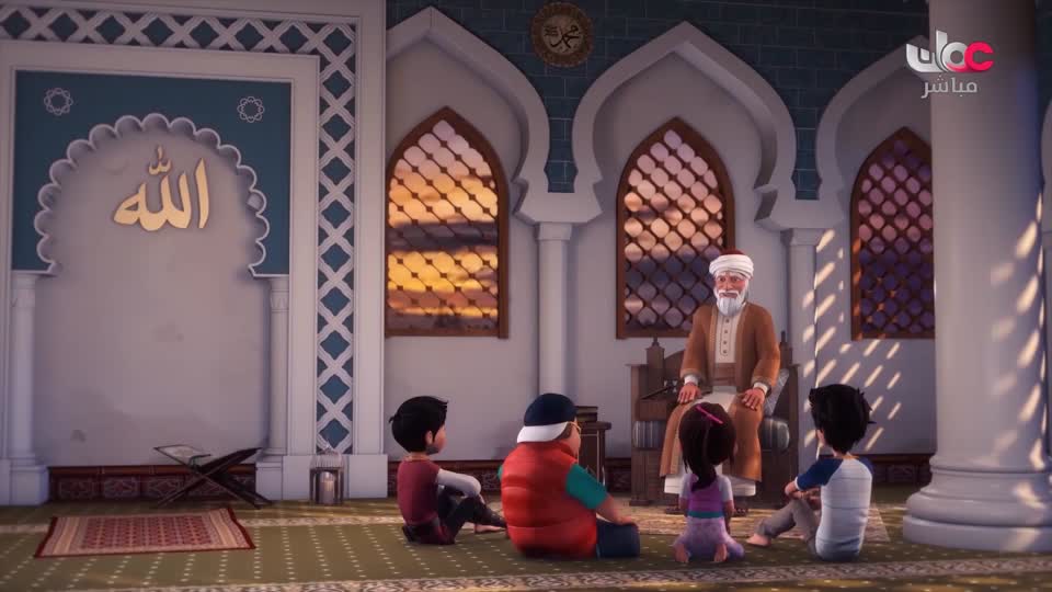 مسلسل الاطفال - الرحلة الى مكارم الاخلاق - الحلقة 21