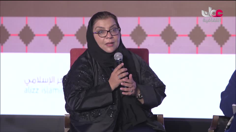 برنامج - فيتامينات - الحلقة 53