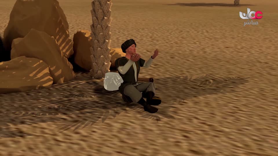 قصص الايات في القران - الحلقة 20