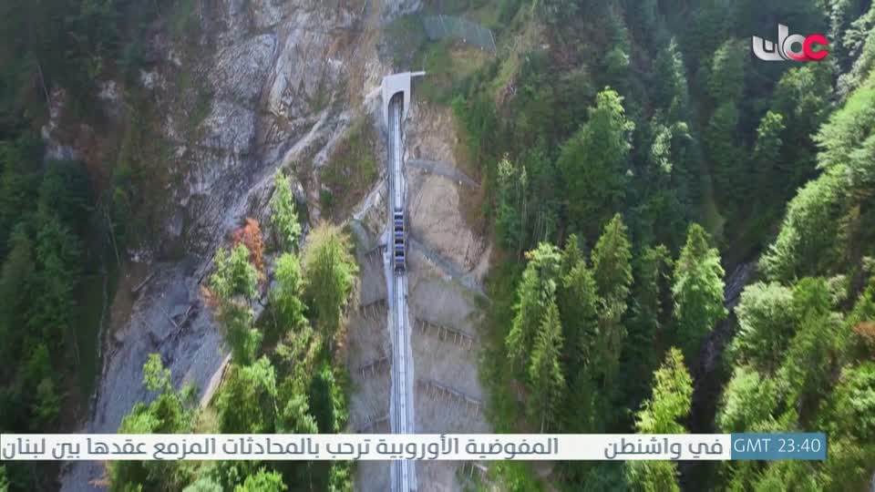 قهوة الصباح