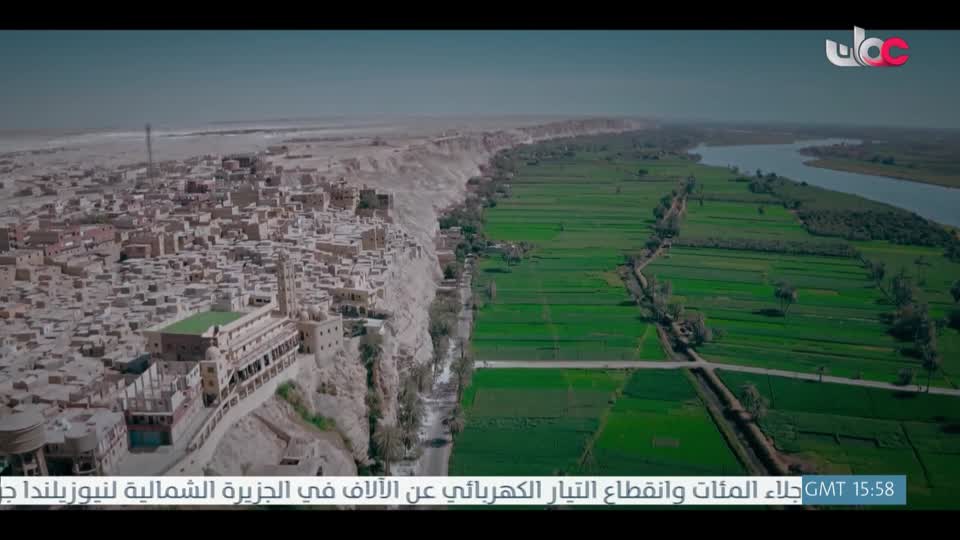 اذان العشاء