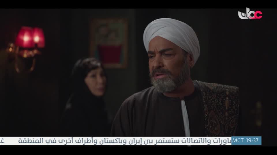 المسلسل المصري - فهد البطل - الحلقة 23