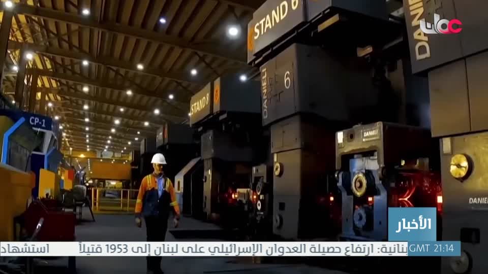 نشرة أخبار الواحدة