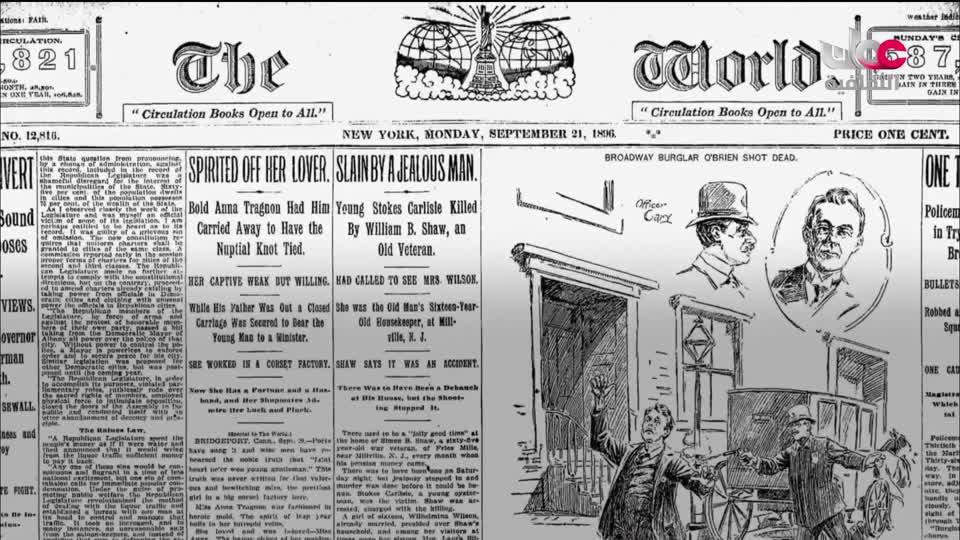 البرنامج الثقافي تحدي العباقرة - الحلقة 3