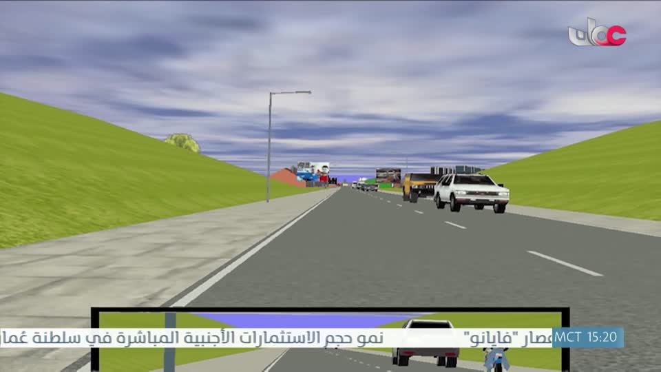 عالم اكثر اخضرارا