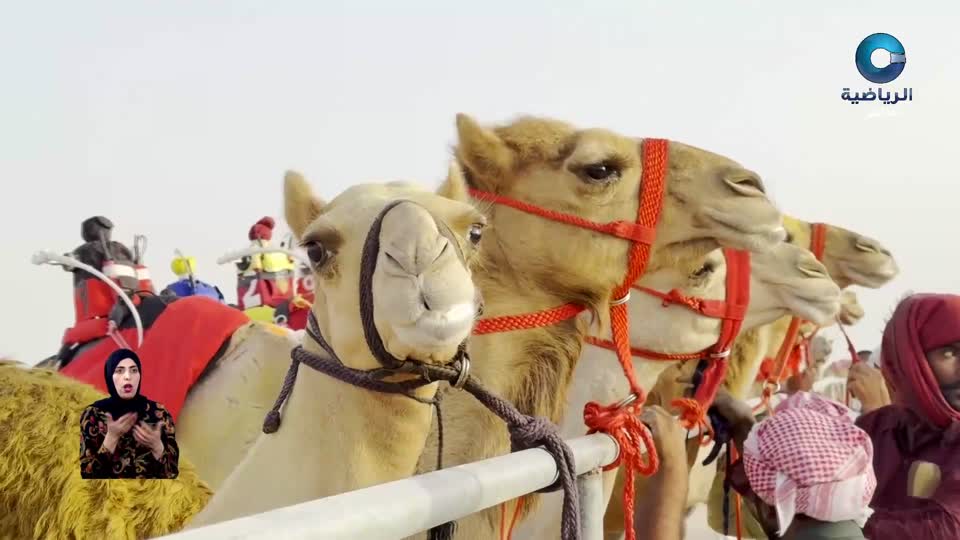 الحدث - S1 - 2026 - الحلقة 38