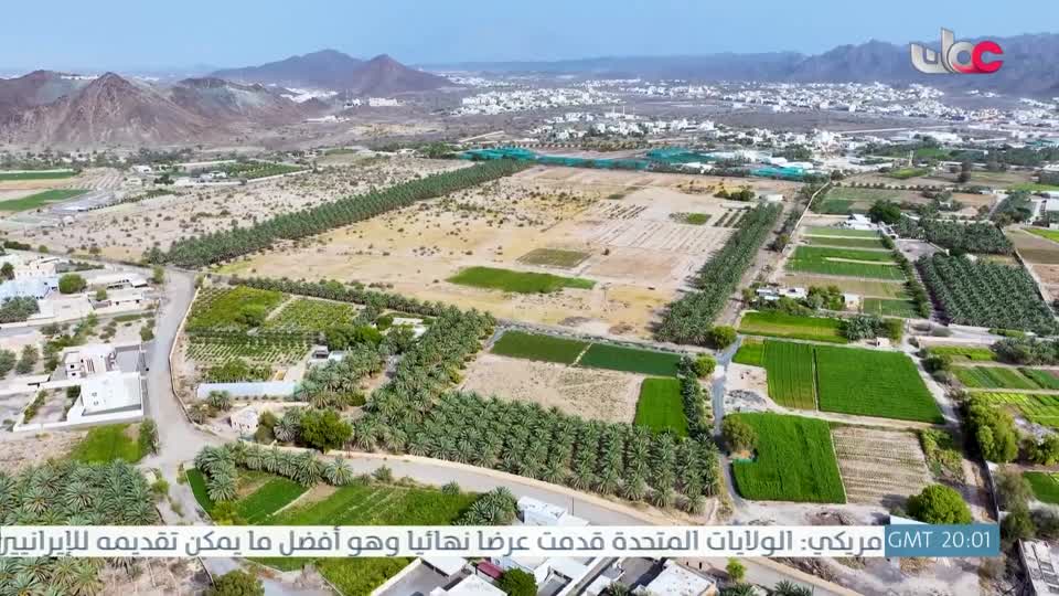 البرنامج العلمي - حصاد - الحلقة 21