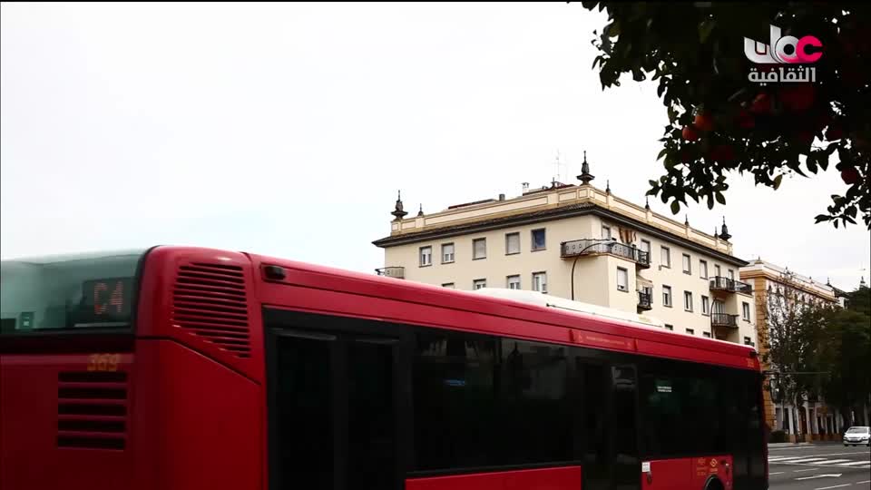 البرنامج الثقافي الآثار الاسلامية في الأندلس