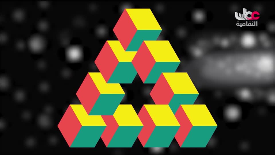 البرنامج الثقافي داخل العقل - الحلقة 1