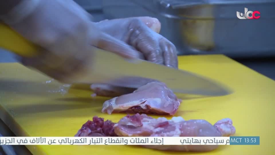 مسار/اما بعد