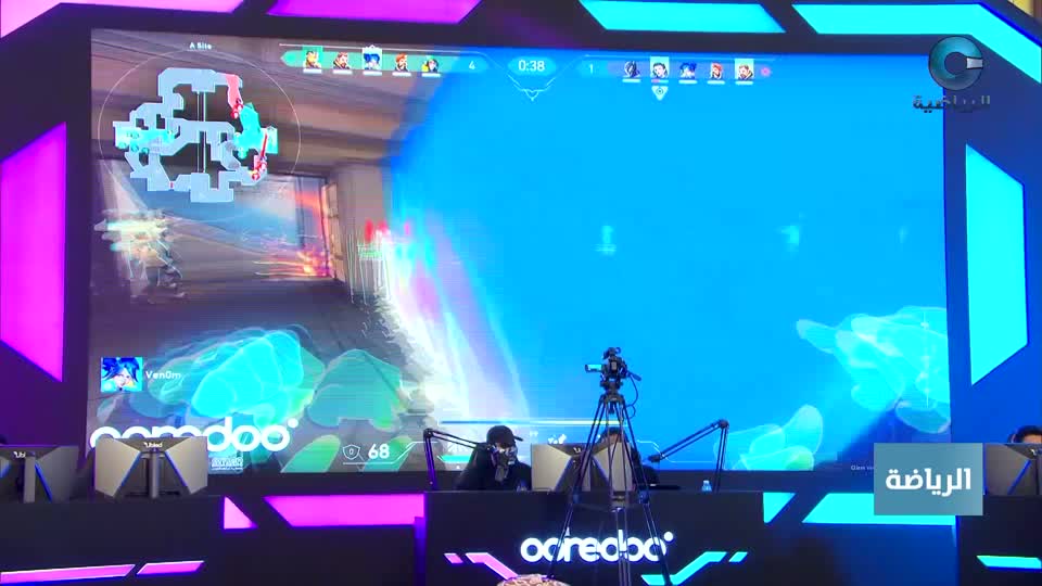 النشرة الرياضية