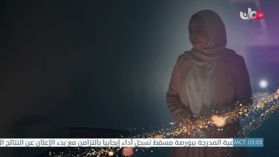 المسلسل المصري - فهد البطل - الحلقة 22