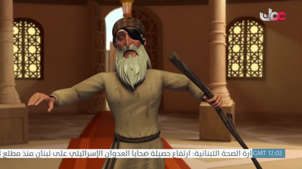 قصص الايات في القران - الحلقة 21