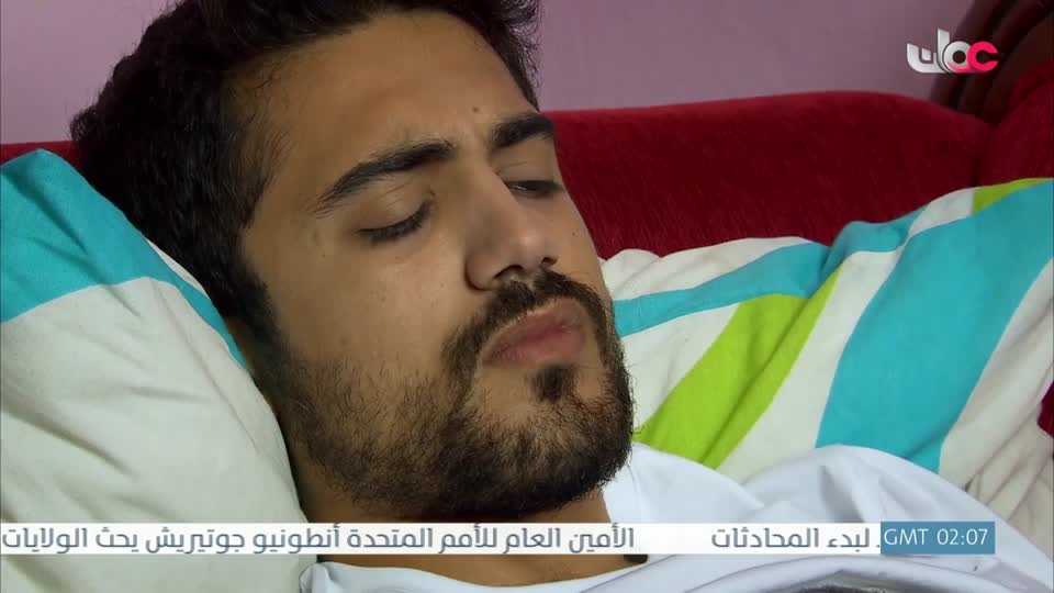 المسلسل التركي - عودة الروح - الحلقة 20