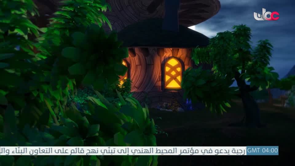 مسلسل الاطفال - الرحلة الى مكارم الاخلاق - الحلقة 20