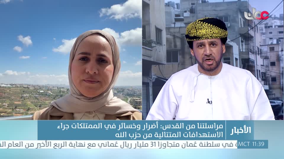 المسلسل المحلي - الوقيد - الحلقة 18