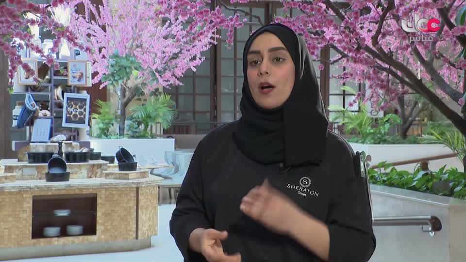 مسار/اما بعد