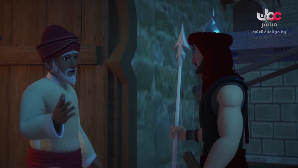 مسلسل الأطفال قنديل الحكايات : الجزء الأول