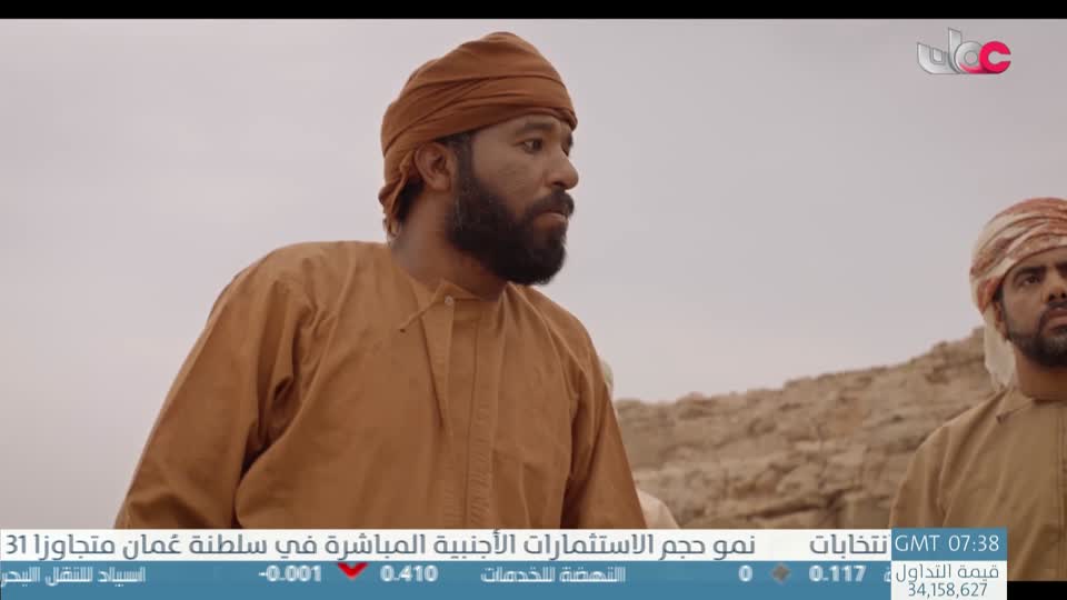 المسلسل المحلي - الوقيد - الحلقة 19