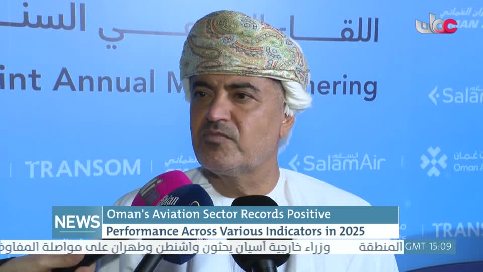 اللغة الانجليزية