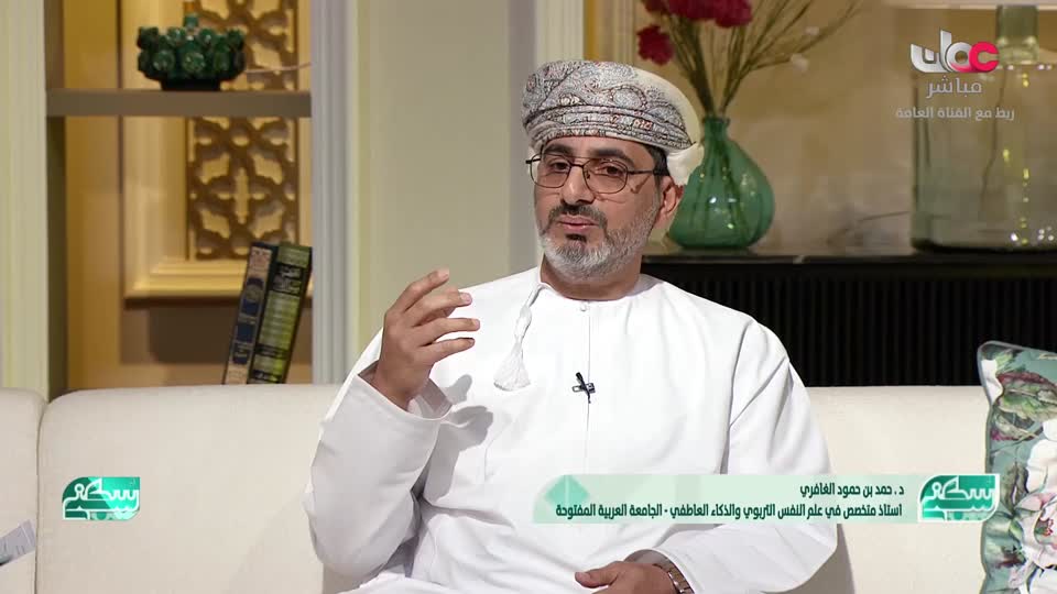 المسلسل المحلي - الوقيد - الحلقة 19