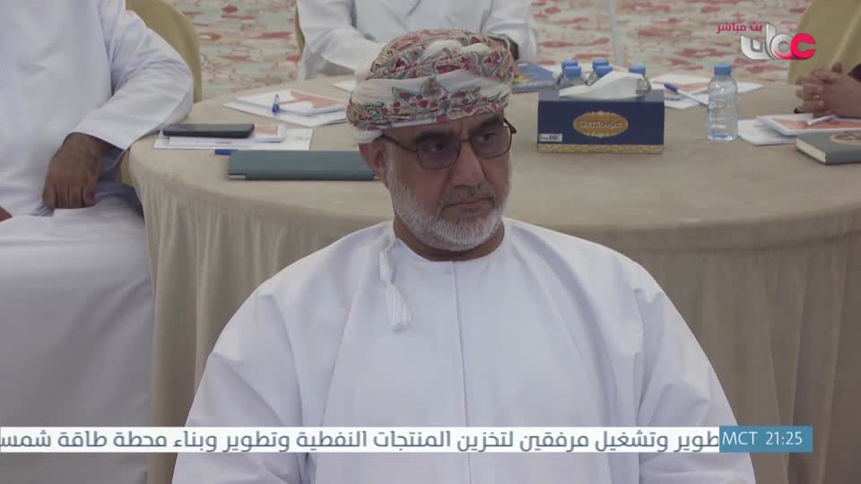 برنامج - من عمان 2026 - الحلقة 30