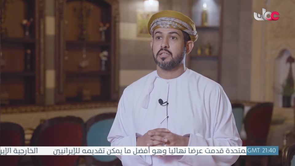 مسار/اما بعد