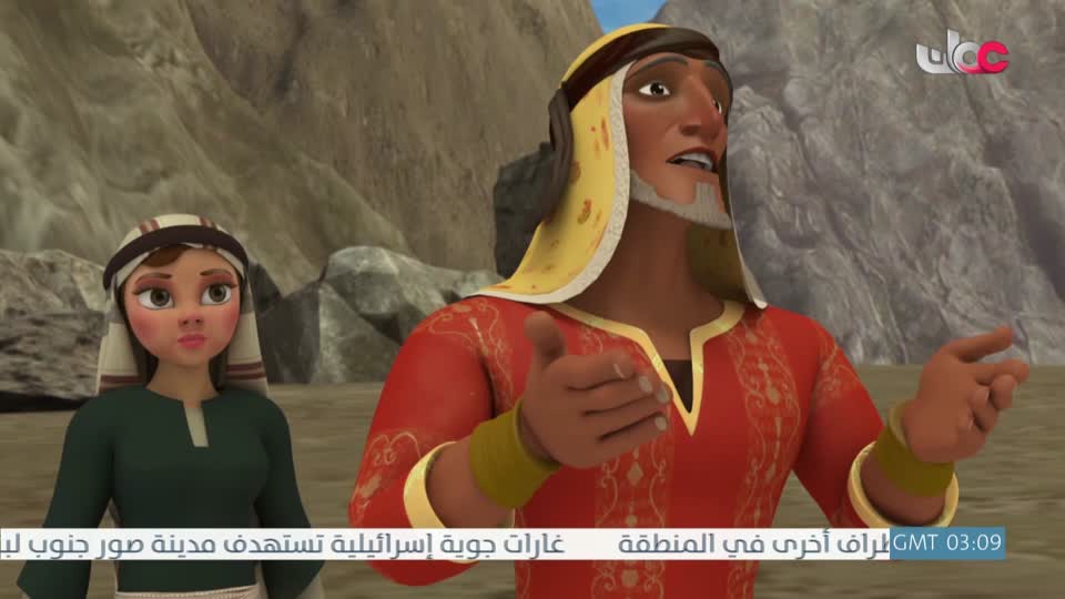 قصص الايات في القران - الحلقة 21