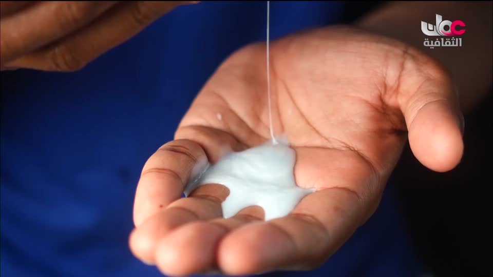 البرنامج الثقافي - زيوت عطرية - الحلقة 25