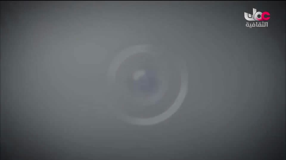 البرنامج الثقافي - زيوت عطرية - الحلقة 22