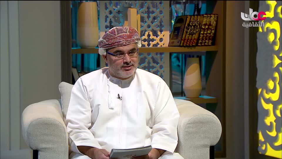 برنامج ضفاف ج4 - الحلقة 14