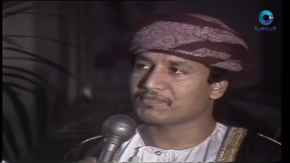 زمان الرياضة