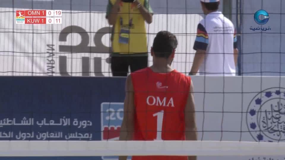 البطولة العربية ال30 للكرة الطائرة الشاطئية - مسقط 2025 - الحلقة 9