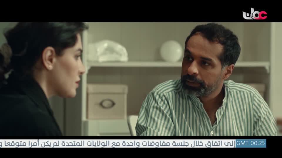 المسلسل الخليجي - خط أحمر - الحلقة 21