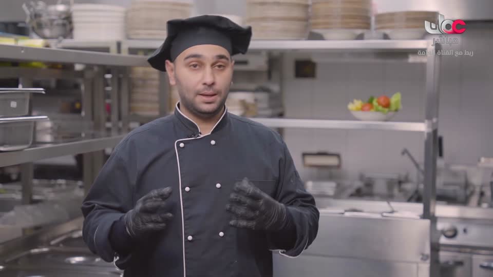 مسار/اما بعد