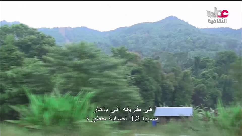 البرنامج الثقافي _ عشاق السفر - الحلقة 2