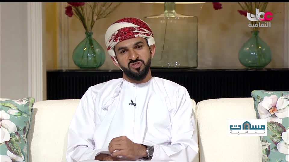 برنامج مساءات ثقافية - الحلقة 15