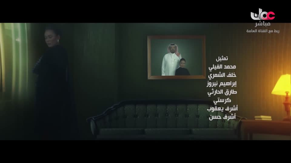 قهوة الصباح