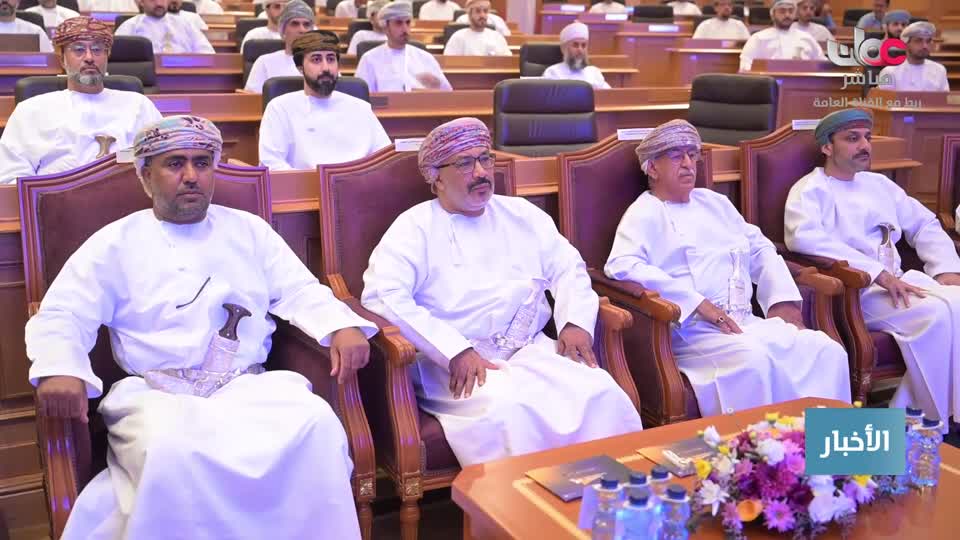 اخبار الثانية