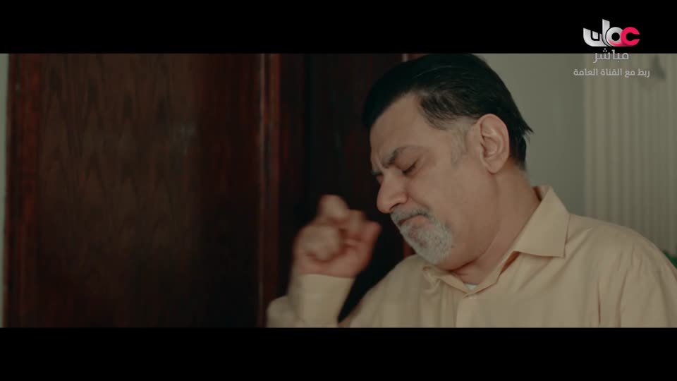 اذان المغرب