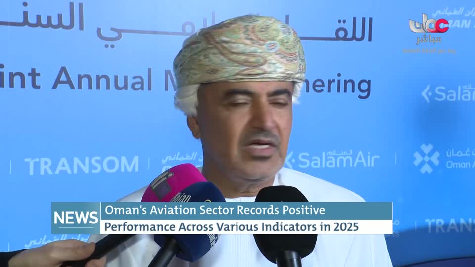 اللغة الانجليزية