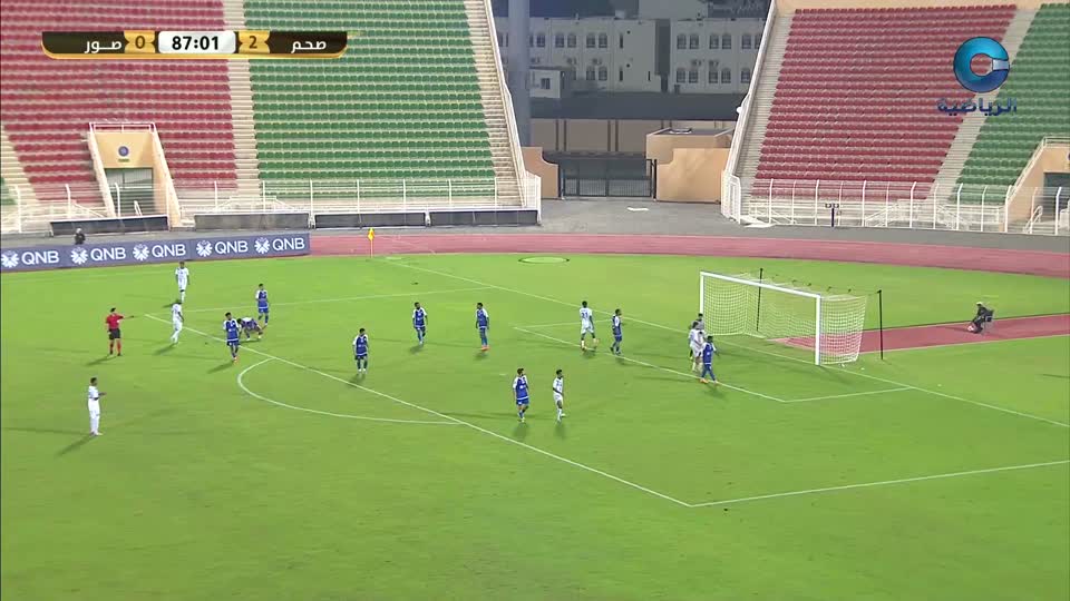 التضامن الاسلامي