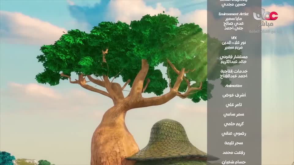 مسلسل الاطفال - الرحلة الى مكارم الاخلاق - الحلقة 21