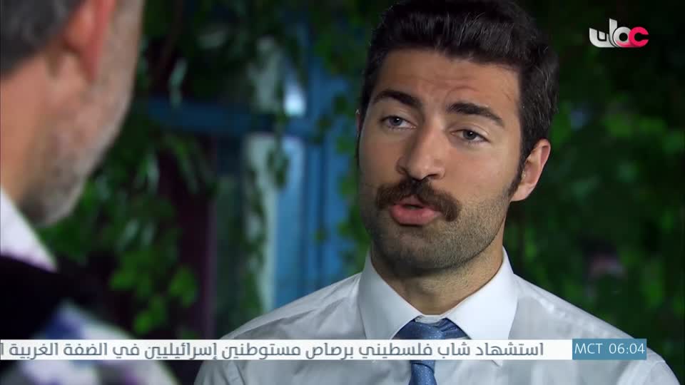 المسلسل التركي - عودة الروح - الحلقة 21