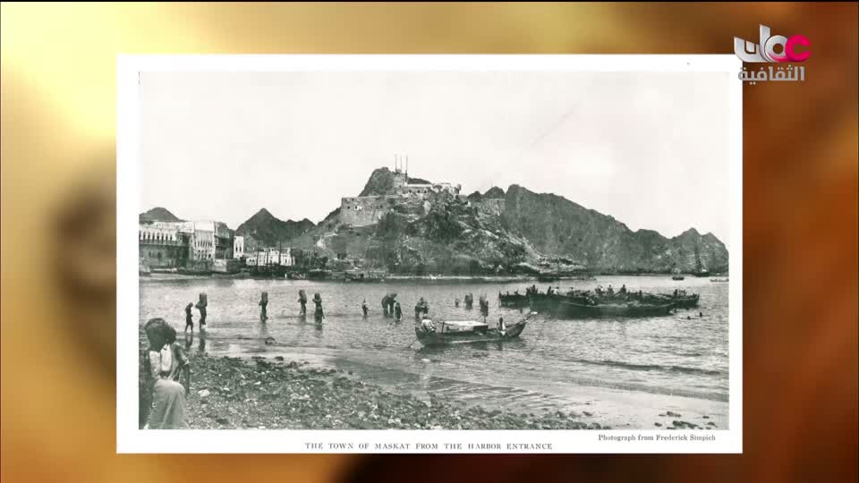 برنامج _ رحلة المخطوط العربي _ج2 - الحلقة 22