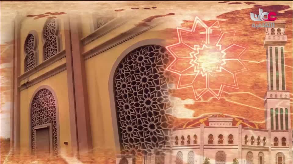 برنامج - حواضر اسلامية - الحلقة 22