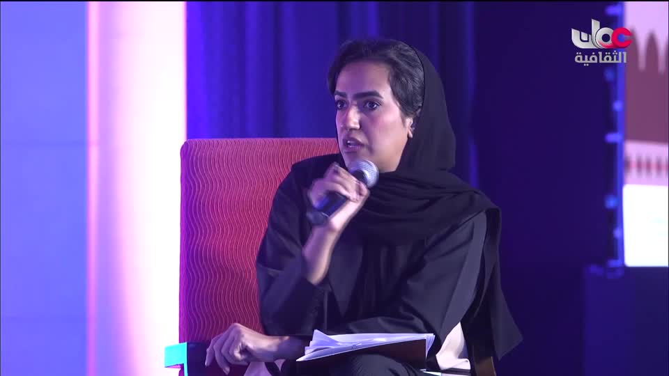 برنامج - فيتامينات - الحلقة 54