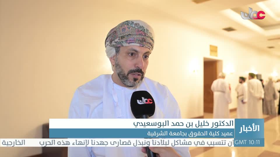 اخبار الثانية